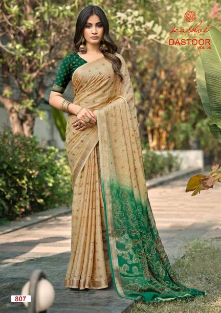 Kashvi dastoor vol 8 saree collection for wholesale